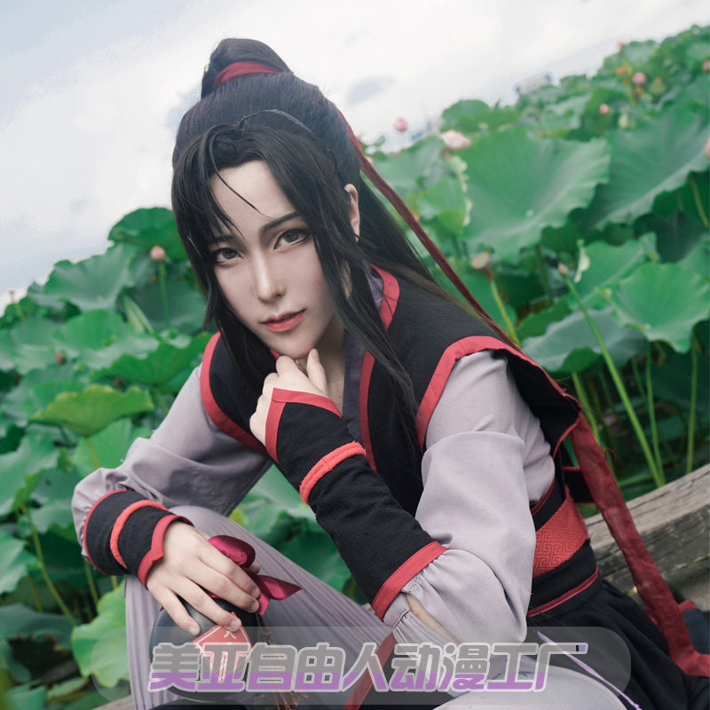 魏无羡假发莫玄羽美人尖