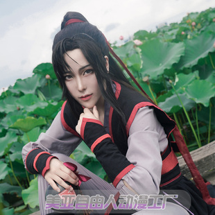 【自由人】少年版魏无羡cos假发美人尖 古装风羡羡成年莫玄羽