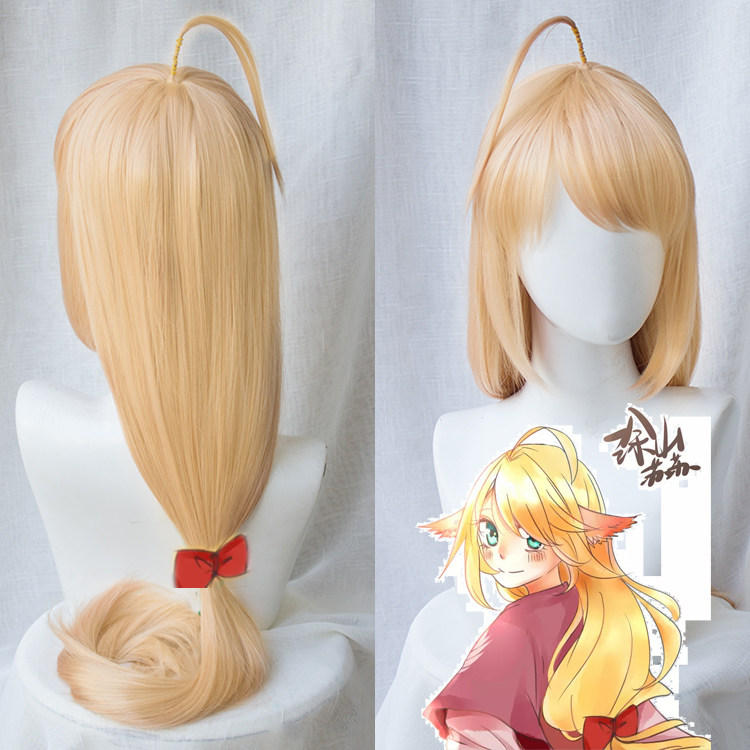 【自由人】狐妖小红娘cosplay假发涂山红红涂山苏苏 涂山雅雅现货