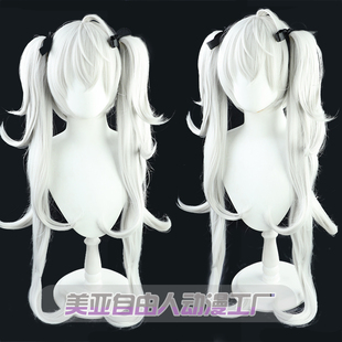 【自由人】虚拟偶像vTuber彩虹社女体性转葛叶cos假发sanya银白色