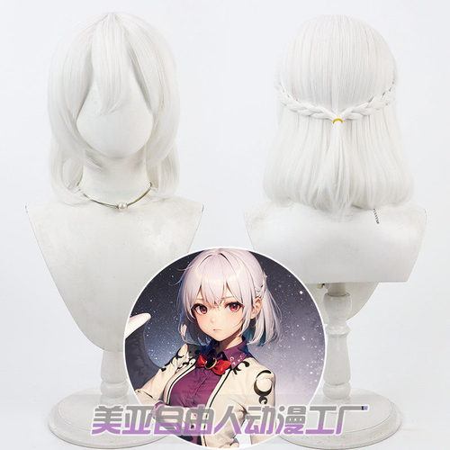自由人东方Project稀神探女假发