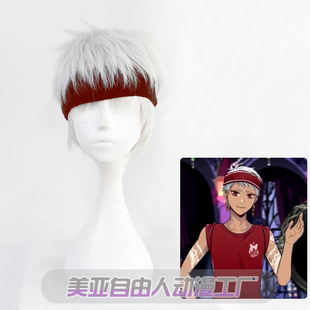 cos假发 扭曲仙境小美人鱼Kalim Asim银白色 自由人