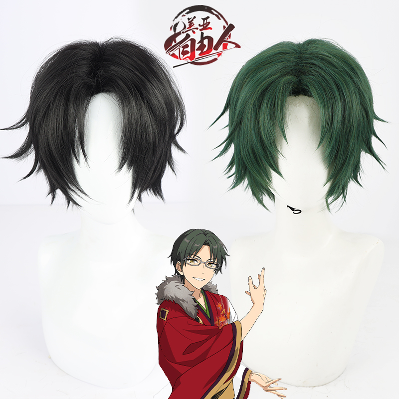 偶像ES梦幻祭2莲巳敬人cos假发