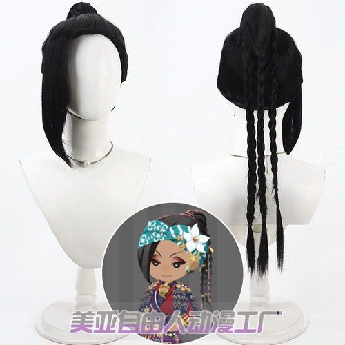 自由人扭曲仙境小美人鱼Jamil