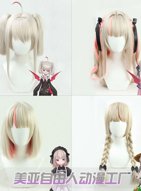 自由人魔界之莉莉姆虚拟播主