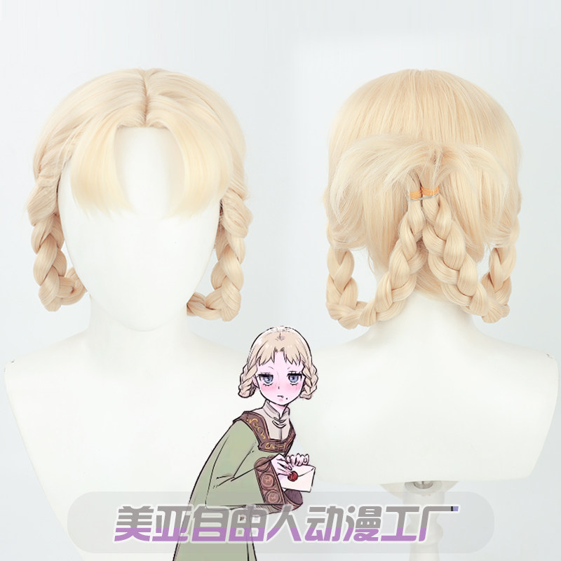 自由人艾尔登法环-蛇女菈雅