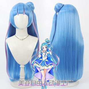 【自由人】光之美少女 苍风奈奈cos假发 仿真头皮 分体发包