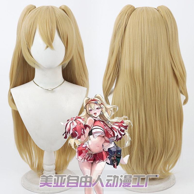 自由人克雷伊cos假发Clay
