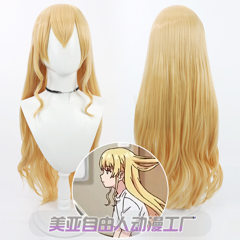 美少女一起冒险橘日向假发