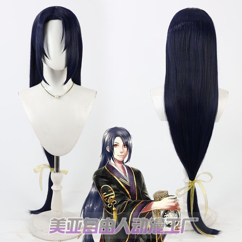 自由人刀剑乱舞次郎太刀cos假发