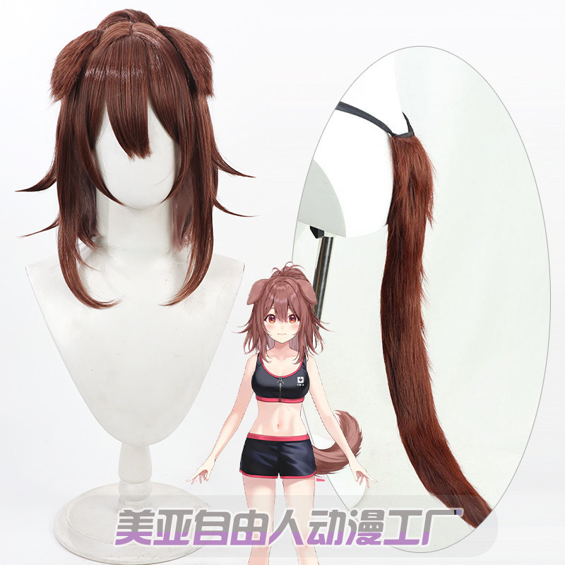 自由人运动私服新衣装戌神沁音