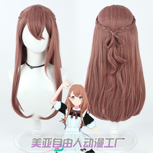 【自由人】长发版花里实乃里cos假发MORE MORE JUMP!仿真头皮