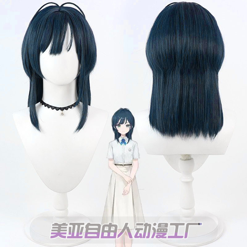 自由人Nijisanji白砂绫音cos假发图片