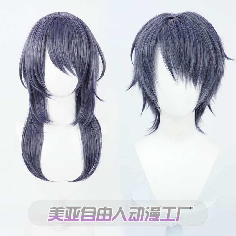 自由人无期迷途女局长cos假发