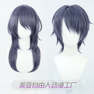 自由人无期迷途女局长cos假发