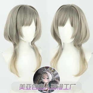 【自由人】原神愚人众十一执行官至冬 桑多涅cos假发长鬓角