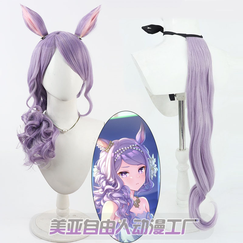 自由人赛马娘舞会礼服目白麦昆