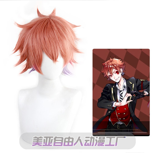 【自由人】扭曲仙境 小美人鱼Ace cos假发Trappola过度浅紫色