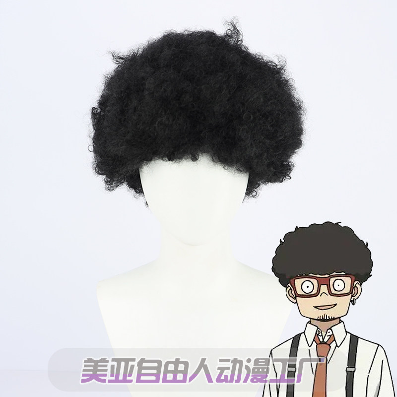 自由人弗兰克富兰克林间谍过家家