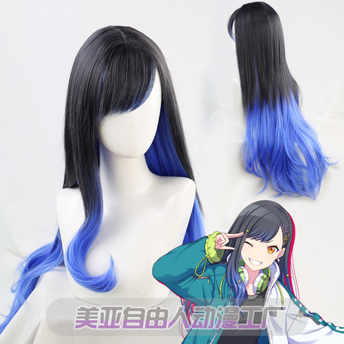 【自由人】Vivid BAD SQUAD白石杏cos假发世界计划彩色舞台