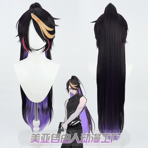 自由人虚拟主播ShuYamino