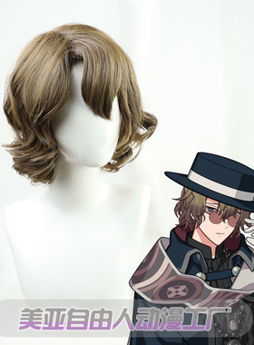 【自由人】魔法使的约定cos假发Faust+ファウスト偏分 假毛微卷