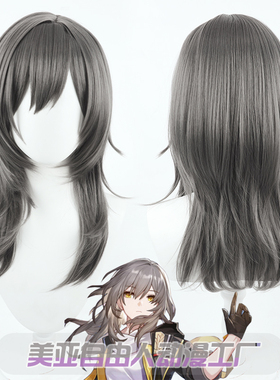 【自由人】崩坏：星穹铁道开拓者双子cos假发男女主角仿真头皮