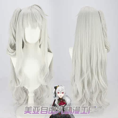 彩虹社女体葛叶cos假发