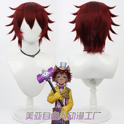 自由人Gidel假发長嶺有希