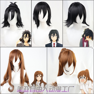 【自由人】堀与宫村cos假发宫村伊澄cosplay半扎反翘堀京子现货