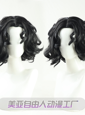 【自由人】奇幻魔法满屋 米拉贝cos假发Mirabel 黑色小卷仿真头皮
