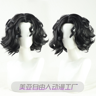 【自由人】奇幻魔法满屋 米拉贝cos假发Mirabel 黑色小卷仿真头皮