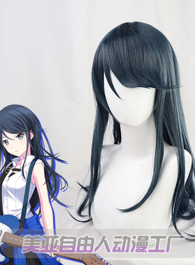 【自由人】Leo need 星乃一歌cos假发世界计划彩色舞台现货