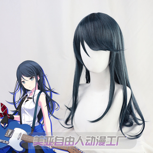 need Leo 星乃一歌cos假发世界计划彩色舞台现货 自由人