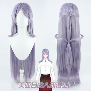 【自由人】虚拟主播VTuber浴衣弦月藤士郎cos假发彩虹社一体发包