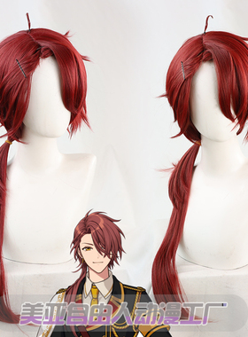 【自由人】魔法使的约定cos假发Cain+カイン 假毛现货