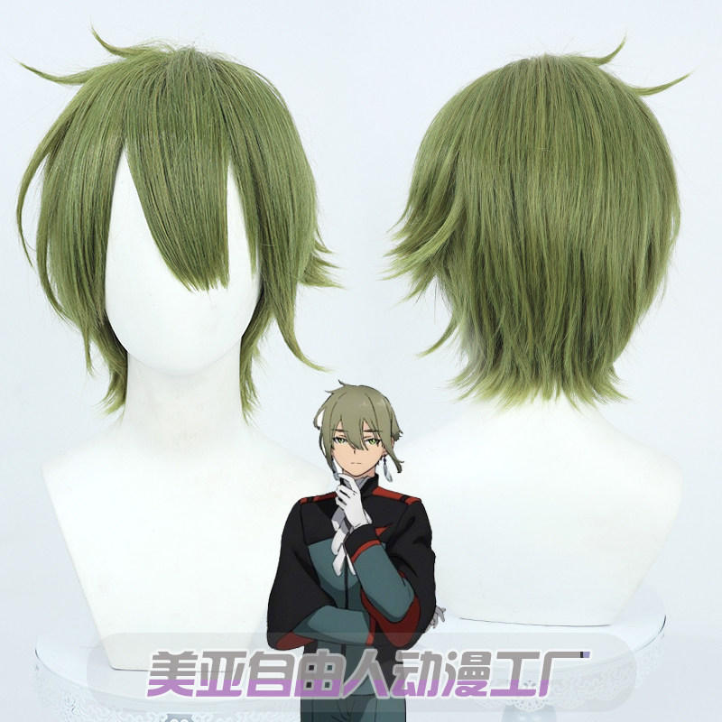 自由人水星的魔女伊兰·凯莱斯