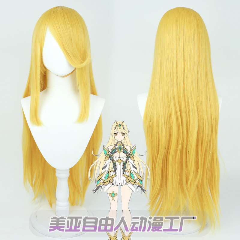 【自由人]异度之刃2光cos假发硅胶仿真头皮金黄色长直发