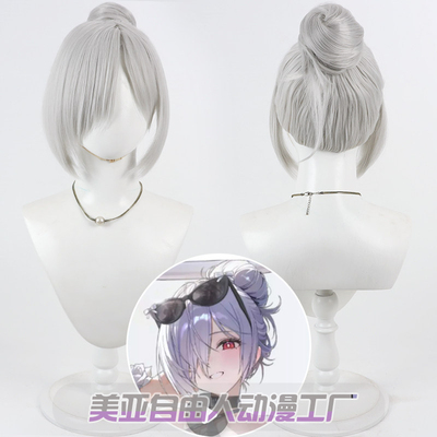 自由人胜利女神灰姑娘cos假发