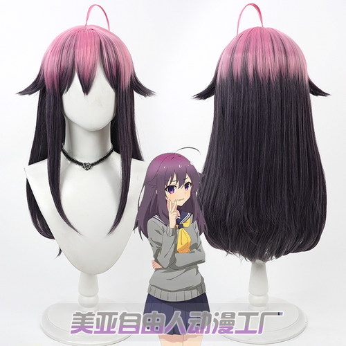 鹿乃子乃子虎视馅子cos假发