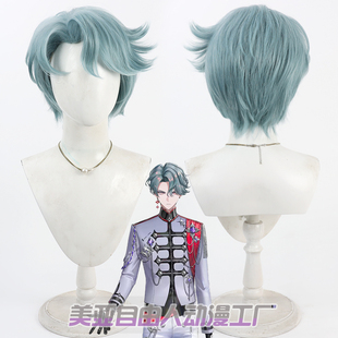 自由人 NIJISANJI虚拟主播 彩虹社Freodore cos假发BY THE BEAT