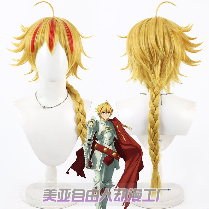 自由人 Fate strange Fake 理查一世cos假发理查德一世Richard I