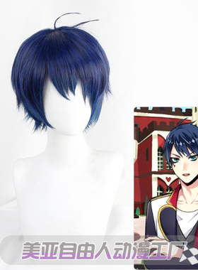 【自由人】扭曲仙境小美人鱼Deuce cos假发Spade