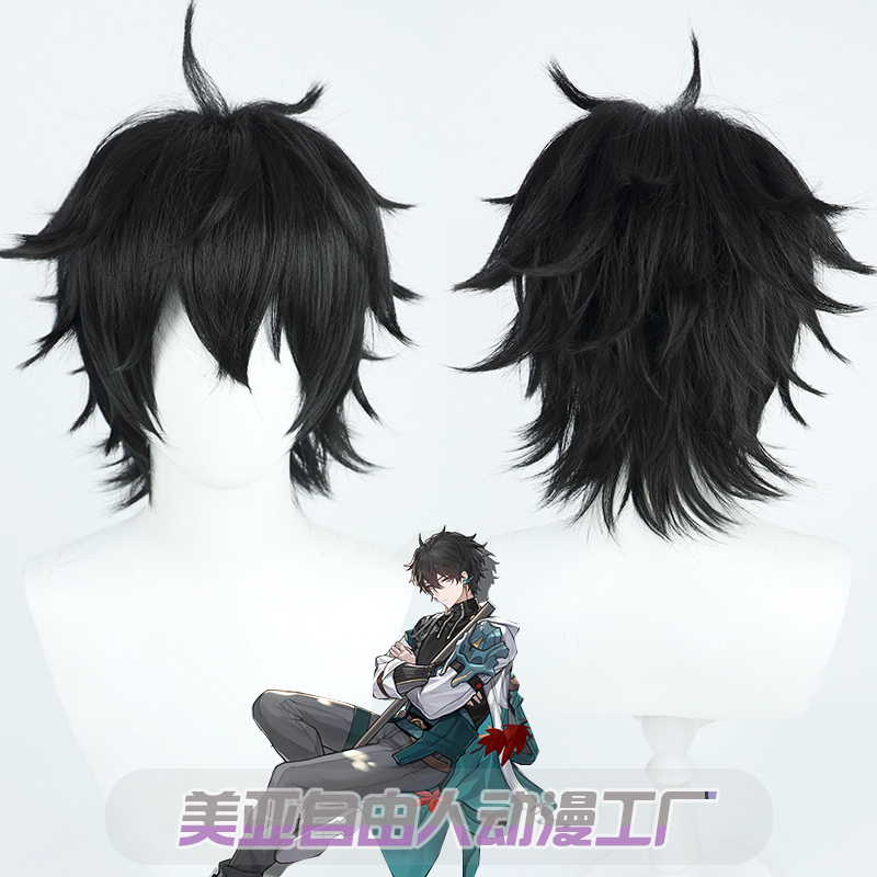 自由人崩坏星穹铁道丹恒