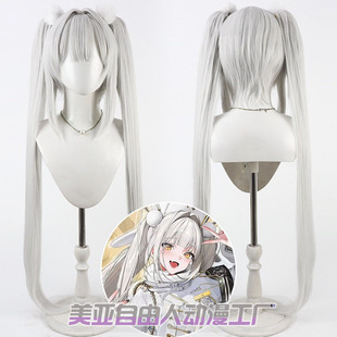 美亚自由人 胜利女神nikke 布兰儿cos假发白兔幸运特快车仿真头皮
