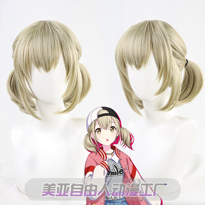 【自由人】Vivid BAD SQUAD小豆泽心羽cos假发世界计划彩色舞台