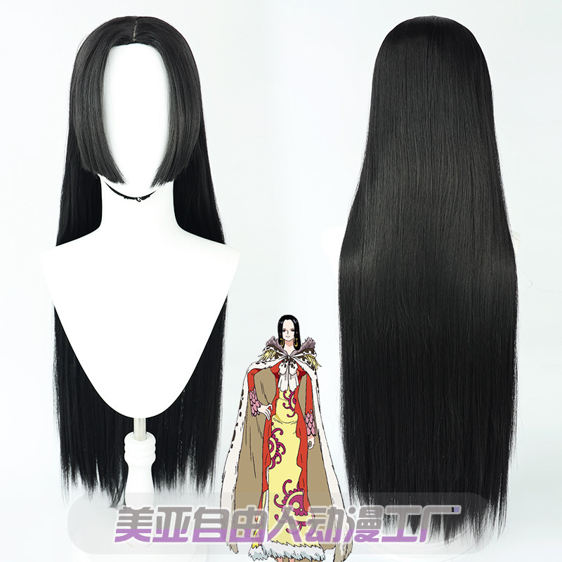 自由人海贼王波雅·汉库克