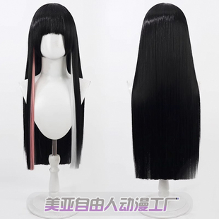 【自由人】假面骑士极狐 贝洛芭cos假发黑色头皮散发带挑染色