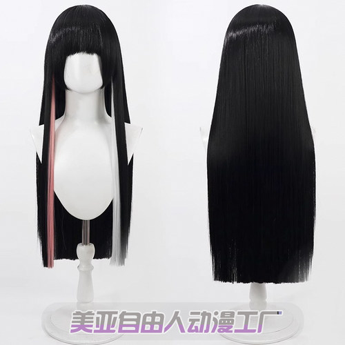 【自由人】假面骑士极狐 贝洛芭cos假发黑色头皮散发带挑染色