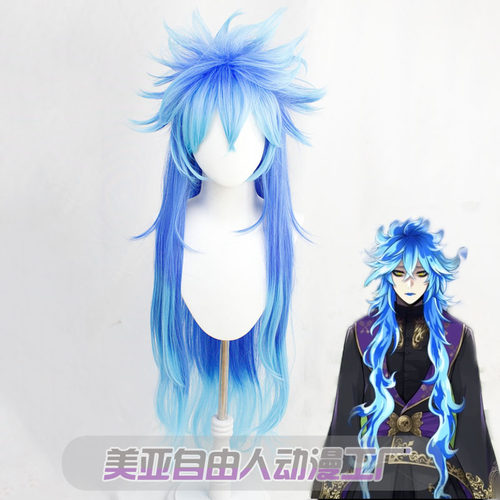 扭曲仙境小美人鱼Idiacos假发